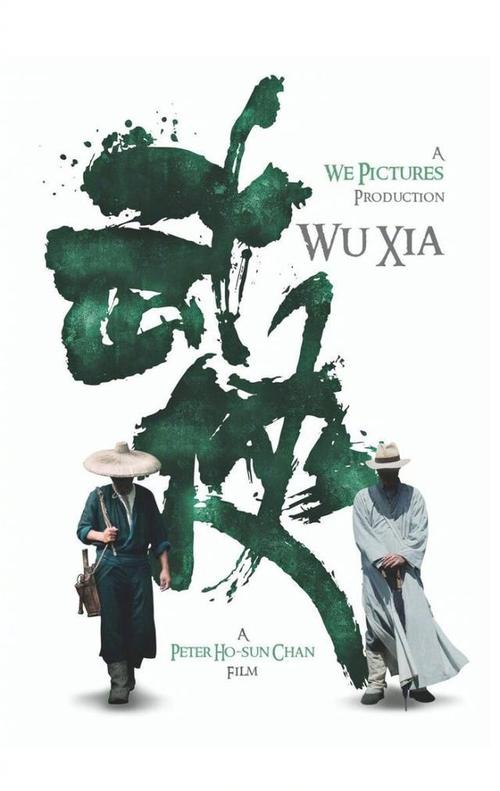做个澳门城市大学毕业证